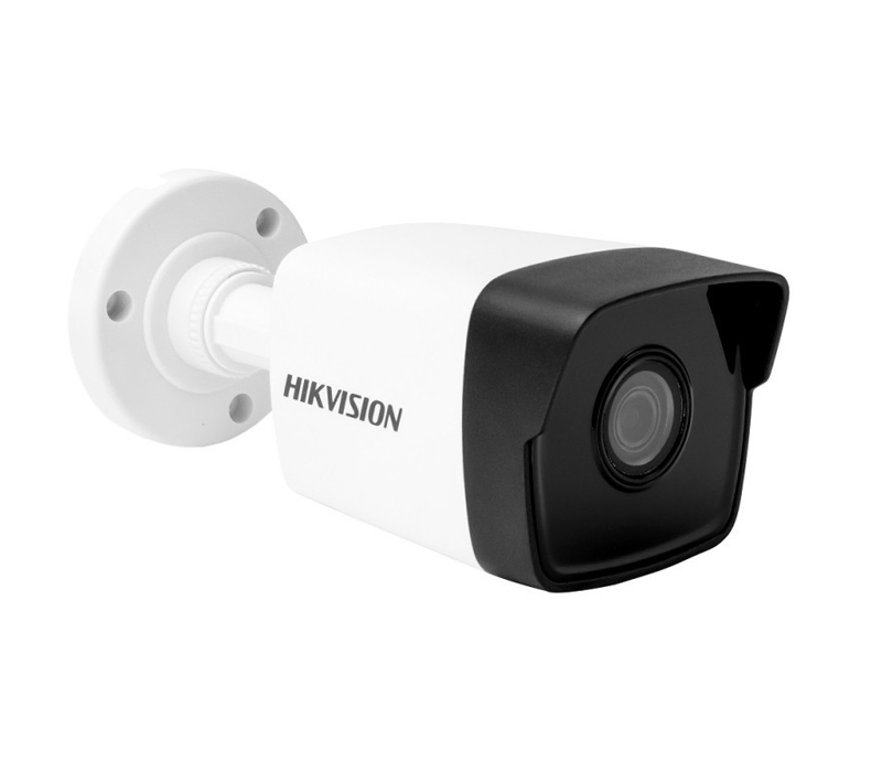 Hvn DS-2CD1043GO-IUF Güvenlik Kamerası